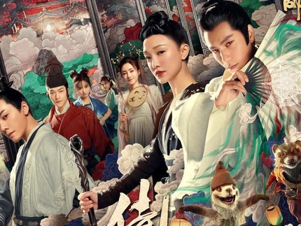 10 Rekomendasi Film China Kerajaan Terbaik Rating Tertinggi, Bagus Bikin Tercengang Bun!