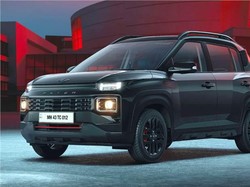 Hyundai Exter Edisi Gelap Meluncur, Harganya Cuma Rp 160 Jutaan!