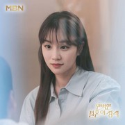 Rekomendasi 5 Drakor Populer yang Dibintangi Aktris Cantik Jung Yoo Min
