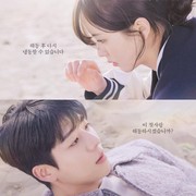 Sinopsis Serendipity's Embrace, Drama Terbaru Kim So Hyun dan Chae Jong Hyeop