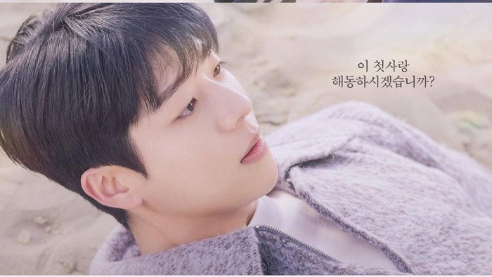 Sinopsis Serendipity's Embrace, Drama Terbaru Kim So Hyun dan Chae Jong Hyeop