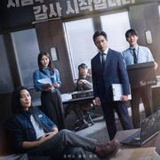 Dapat Rating Tinggi, Ini Alasan Lain Kamu Harus Menonton Drama Korea The Auditors!