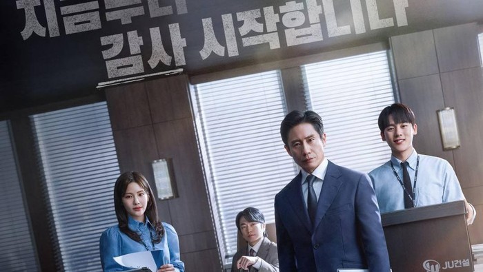 Dapat Rating Tinggi, Ini Alasan Lain Kamu Harus Menonton Drama Korea The Auditors!