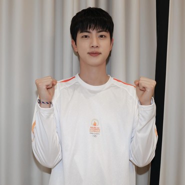 Lirik Lagu Running Wild - Jin BTS