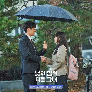 Rekomendasi Drakor On-Going Terbaru yang Cetak Rating Tinggi, Bisa Nonton di Netflix!