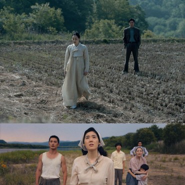 Ini Jadwal Tayang Drama 'Pachinko 2' yang Kembali Dibintangi Lee Min Ho