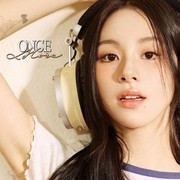 Chaeyoung TWICE Pancarkan Pesona Cantik Estetik dalam Photobook 'Once More'