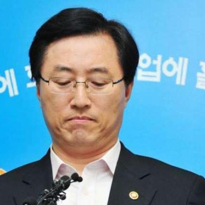 Choi Joong-kyung Mundur dari Menteri Ekonomi Pengetahuan Korsel Gegara Mati Lampu/Foto: The Korea Herald