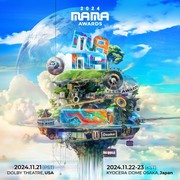 Siap-siap! MAMA Awards 2024 Akan Digelar di Amerika Serikat & Jepang, Intip Jadwalnya
