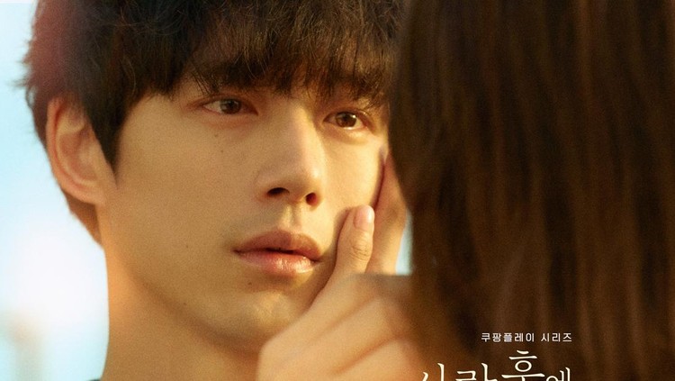 Drama Korea What Comes After Love