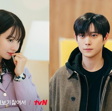 Fakta Menarik No Gain No Love, Drakor Romantis-Komedi Terbaru Shin Min Ah dan Kim Young Dae