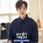 4 Fakta Menarik Baek Seo Hoo, Aktor Pemeran Go Won di Drama Miss Night and Day
