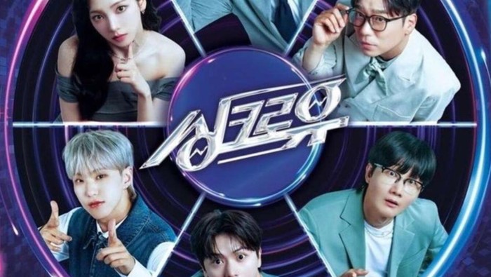 Ada Karina aespa, Acara Music 'Syncho U' Rilis Poster Utama Pengisi Acara Tetap