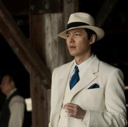 Aktor Lee Min Ho Akan Comeback di Drakor Pachinko 2, Cek Sinopsis dan Tanggal Tayangnya!