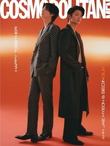 Seo In Guk dan Ahn Jae Hyun Pamer 'Visual' di Pemotretan Bersama Cosmopolitan Korea