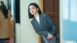 Momen Jang Nara Pakai Kata Populer Indonesia untuk Promosikan 'Good Partner'