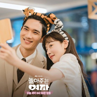 5 Drama Korea Rating Tertinggi Minggu Ketiga Juli 2024