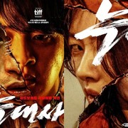 Bikin Merinding, Ini 5 Alasan yang Harus Dipertimbangkan Sebelum Menonton Film Gore 'Project Wolf Hunting'