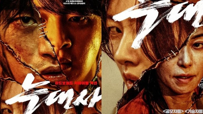 Bikin Merinding, Ini 5 Alasan yang Harus Dipertimbangkan Sebelum Menonton Film Gore 'Project Wolf Hunting'