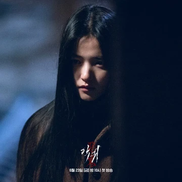 Jangan Nonton Sendirian, Ini Rekomendasi 4 Drakor Horor yang Sukses Bikin Deg-degan