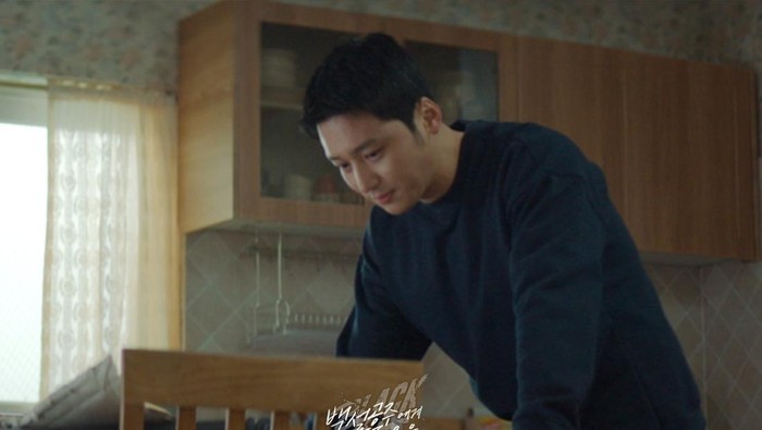 Sinopsis Black Out, Drama Korea Thriller Terbaru yang Dibintangi Byun Yo Han