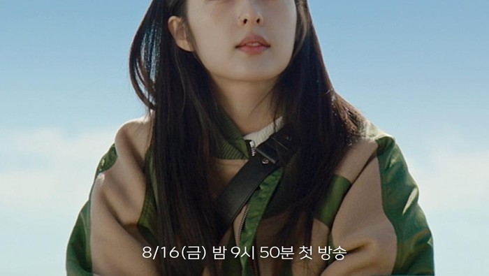 Kim Bo Ra Tampil Penuh Keingintahuan dalam Still-cut Drakor 'Black Out' Mendatang