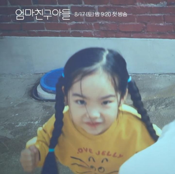 <p>Dalam video trailer terbarunya, tvN merilis beberapa klip adegan Choi Seung Hyo dan Bae Seok Ryu semasa kecil. Keduanya sering sekali bermain bersama. Mereka tampak menggemaskan dengan kedua pipinya yang gembul, ya. (Foto: Instagram @tvn_drama)</p>