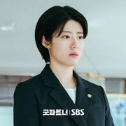 Eksis Sejak Cilik, Simak 4 Drakor Terbaik dengan Rating Tinggi yang Dibintangi Nam Ji Hyun