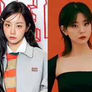 Siap Dibikin Tegang, Lee Hyeri hingga Chung Su Bin akan Bintangi Drama Thriller Misteri Baru