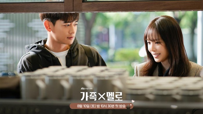 Siap-siap Dibikin Baper, Choi Min Ho dan Son Na Eun Pancarkan Chemistry Apik di Drakor Romantis Terbaru