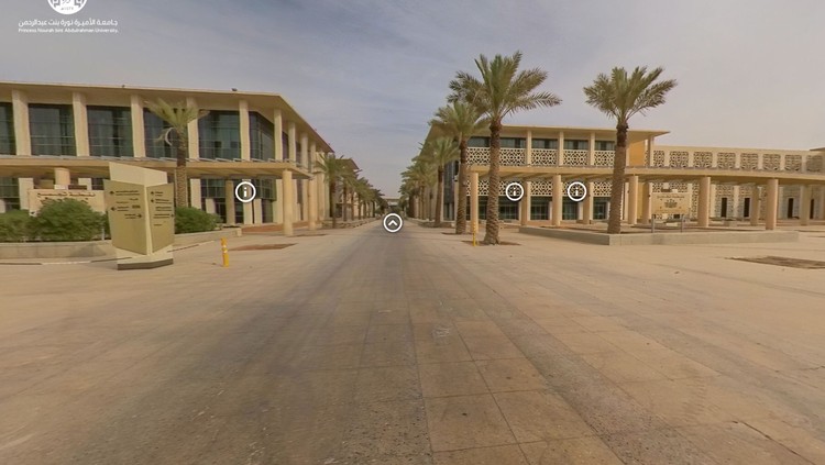 Princess Nourah Bint Abdulrahman University (PNU)