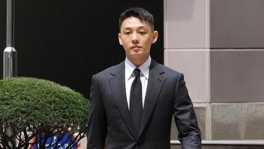 Yoo Ah In
