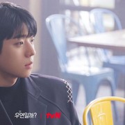 Selain Serendipity's Embrace, Ini 4 Drakor Chae Jong Hyeop yang Wajib Ditonton