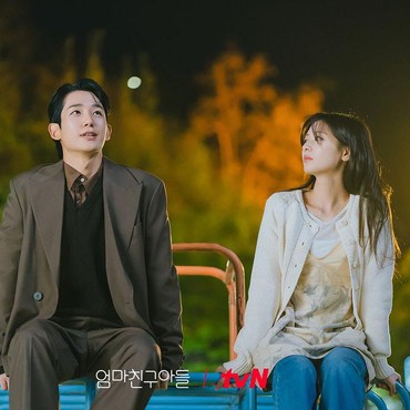Rating Episode Perdana 'Love Next Door' Drama Baru Jung Hae In dan Jung So Min