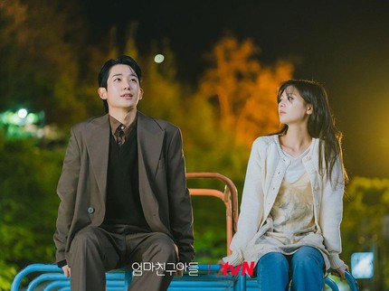 5 Fakta Love Next Door, Drakor Terbaru Netflix Jung So Min & Jung Hae In yang Paling Ditunggu