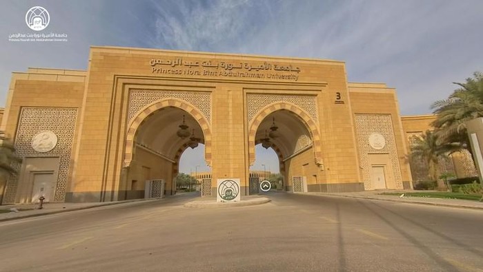 Disebut sebagai 'Perempuan dengan 40 Otak Pria', Yuk Mengenal Sosok Putri Nourah!