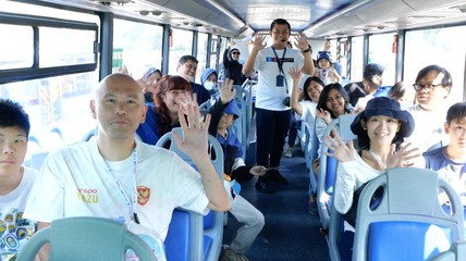 Detik Network