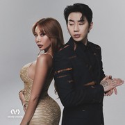 Ada Jessi hingga Ramengvrl, Jay Park Gandeng 8 Rapper Perempuan Internasional untuk Kolaborasi Single Baru