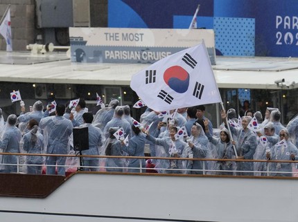 Pembukaan Olimpiade Paris Dikritik, Termasuk Salah Sebut Nama Negara Korsel Jadi Korut