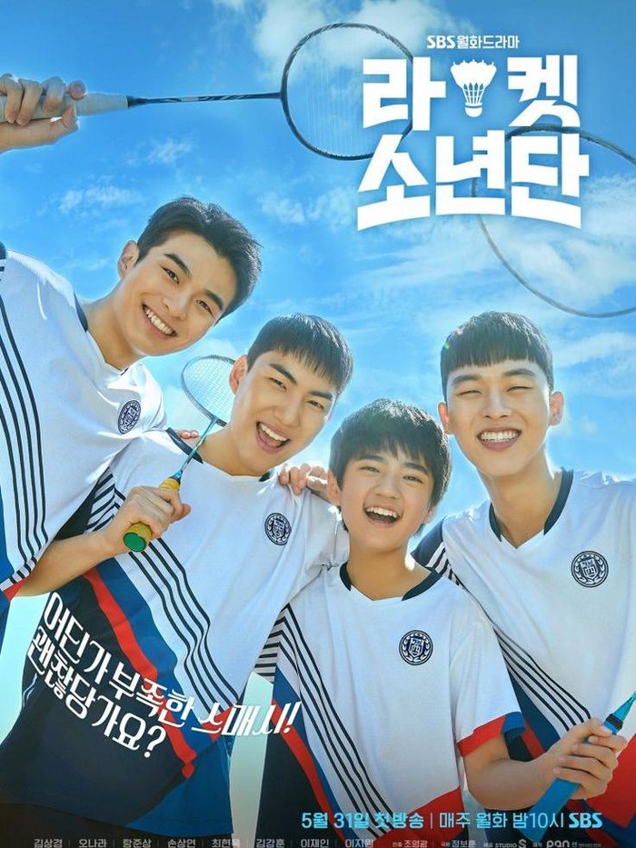 Poster drama Racket Boys./ Foto: asianwiki.com
