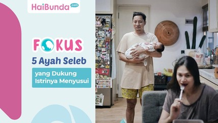 Detik Network