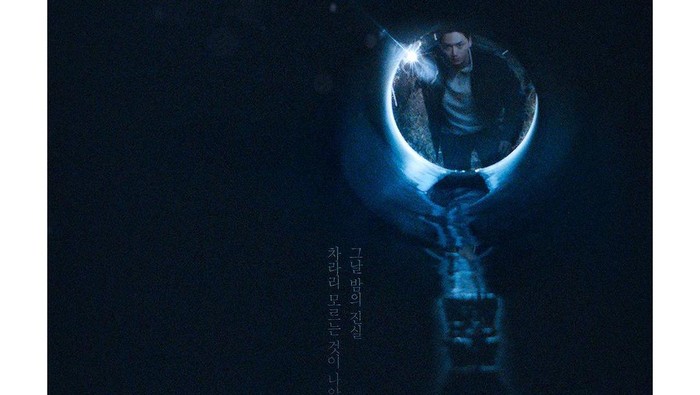 Sinopsis Black Out, Drakor Comeback Aktris Kim Bo Ra Usai Menikah