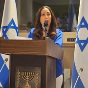 Menteri Pemberdayaan Perempuan Israel Sebut Dirinya Bangga atas Kehancuran yang Terjadi di Palestina