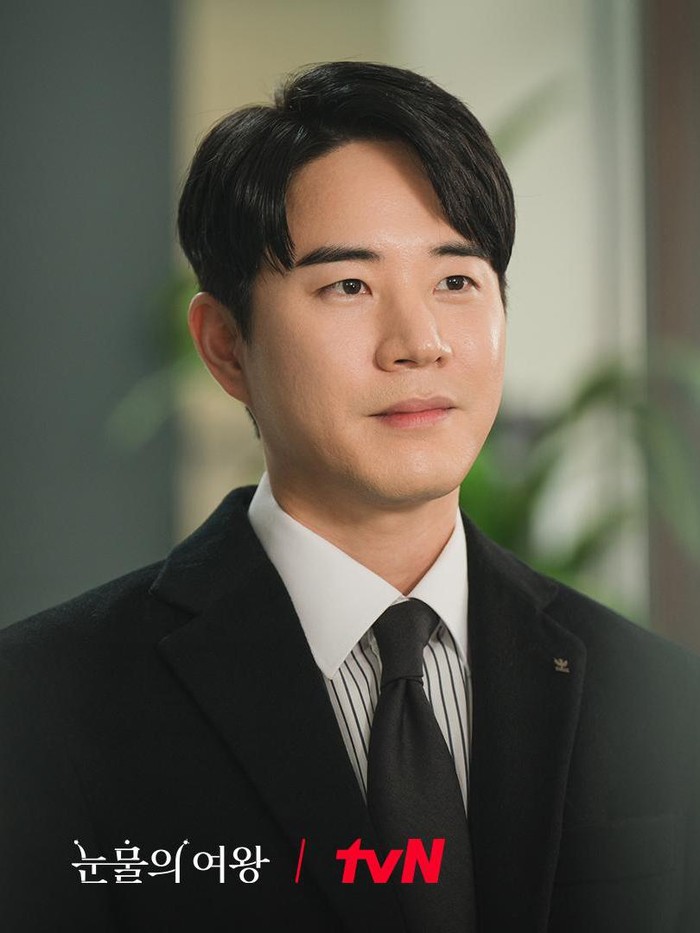 Moon Tae Yoo di Queen of Tears