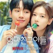 Ada Survival Show hingga Drama, Tayangan Korea Terbaru Ini Tayang di Netflix pada Agustus 2024