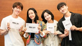 Jeon Do-yeon hingga Kim Go-eun Akan Bintangi The Price of Confession
