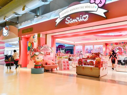 14 Karakter Sanrio yang Menggemaskan yang Disukai Anak-anak
