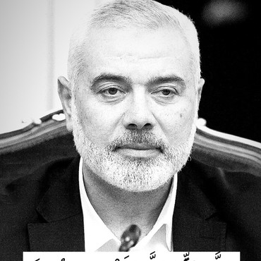 Pemimpin Hamas Ismail Haniyeh Tewas Diserang Rudal Israel, Teuku Wisnu Berduka