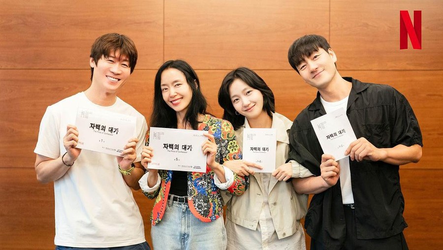 Kim Go Eun saat proses reading The Prince of Confession.