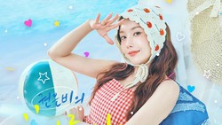 Lirik Lagu Please Summer! - Kwon Eun Bi